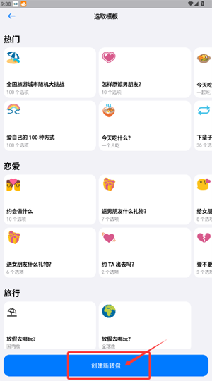 СQD(zhun)Pİ