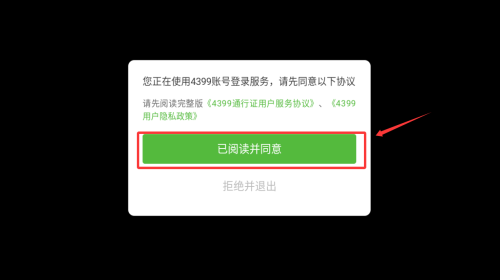 (bio)֙C(j)