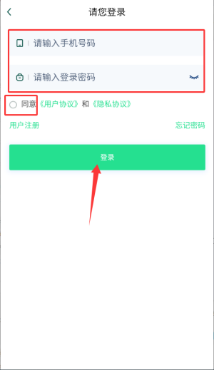 Iͨٷ