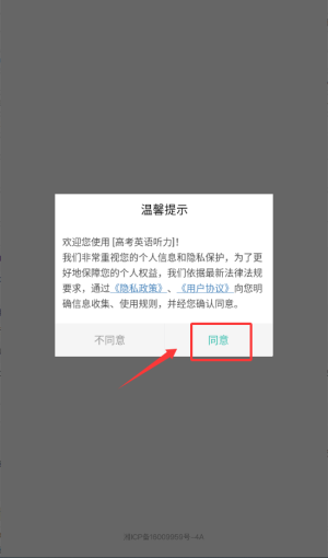 ߿ӢZ app