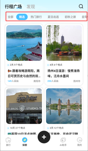 goohӛapp