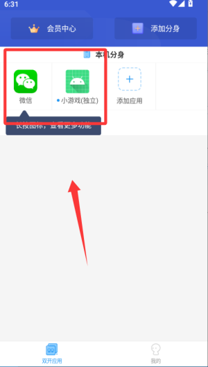 p_°汾(΢p_)