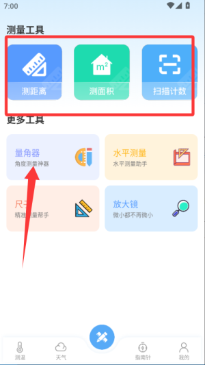y(c)?j)xȫapp