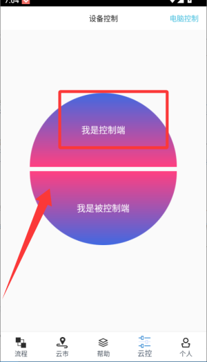 |ؾ`app