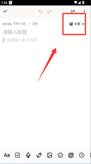 ؾW(wng)app(ӛ)