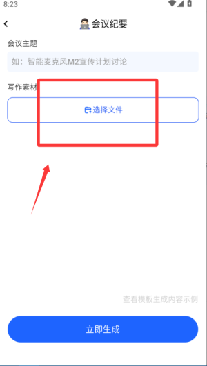 Ӎwֹٷ