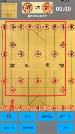 嚈°