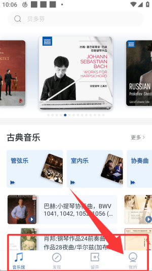 (k)(l)app
