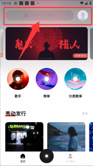 ٶ֙C(ǧǧ)