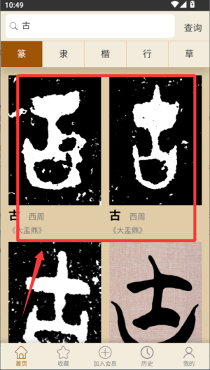 oٷ