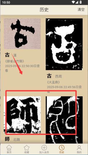 oٷ