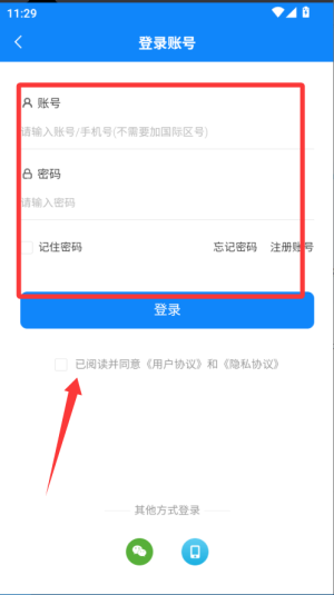 ͨٷ