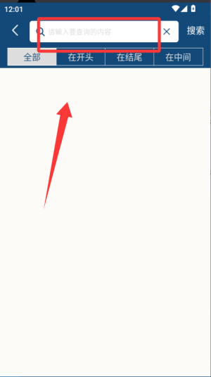 Z~app