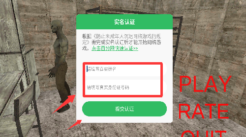 ԽҰʬ¾֙C