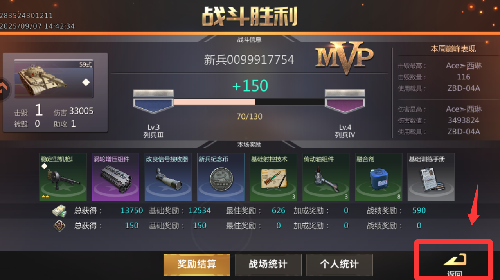 p̹W(zhn)°