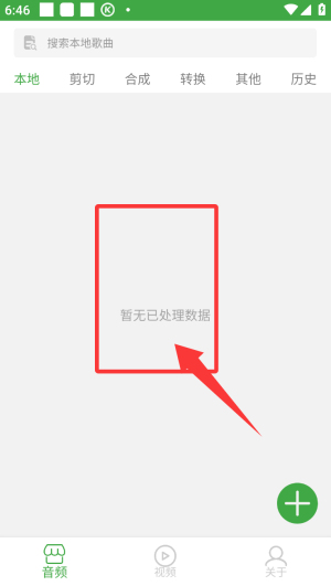 ݋֙C