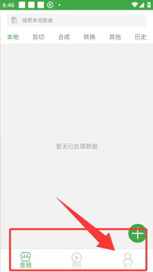 ݋֙C