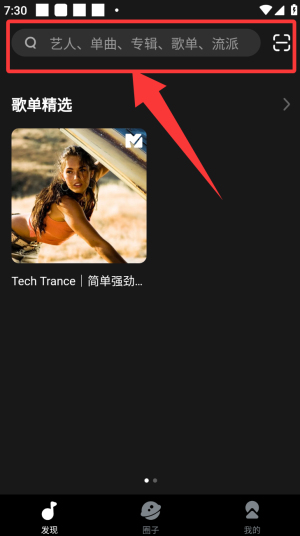 ˼app