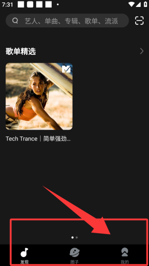 ˼app