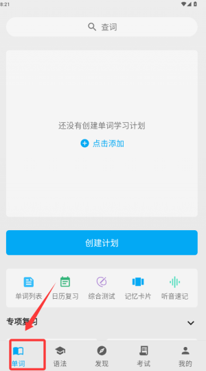 ZW(xu)ܛ