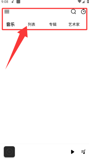 Rplayer()