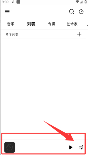 Rplayer()