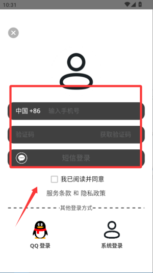 ֙C(j)ͨӍ䛂app