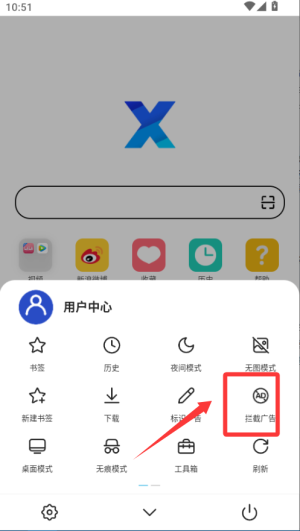 xgoogle play