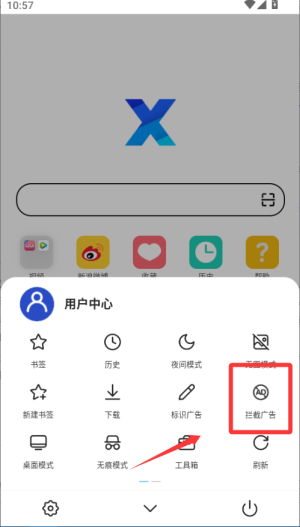 xg[x5ð