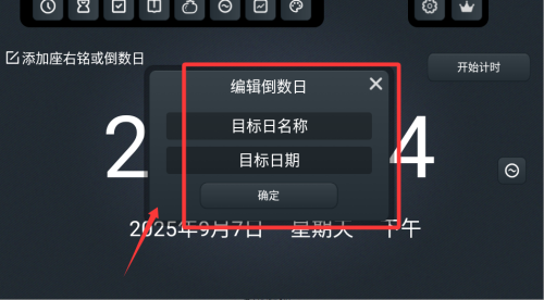 ьW(xu)(x)Ӌ(j)r(sh)app