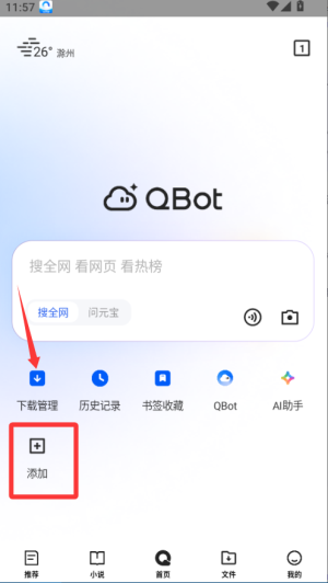 qqg[֙C(j)ٷ