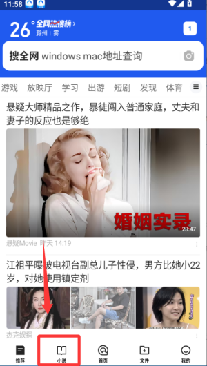 qqg[ɰ汾