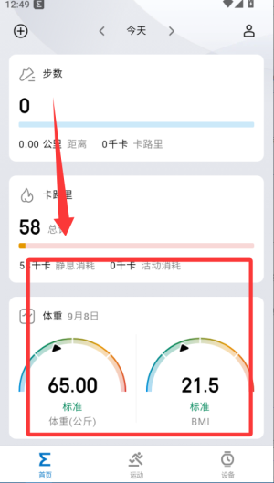 zeppֱٷ