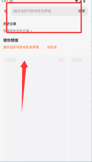 ՞g[ٷ