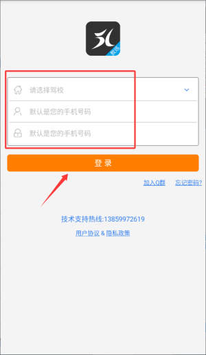 51app