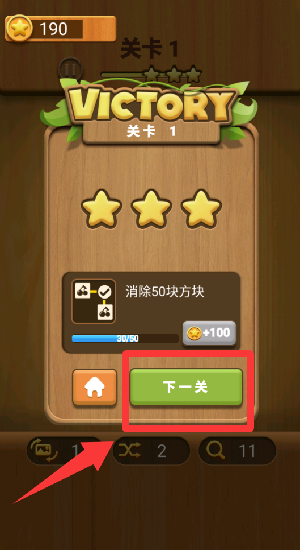 _ˮBB2(jng)