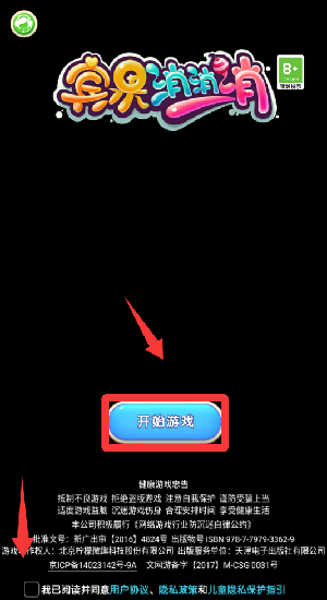 ıٷ