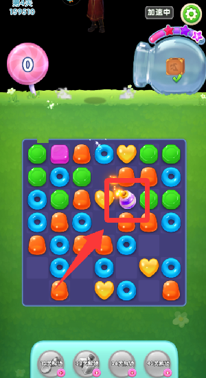 eA~̖(ho)