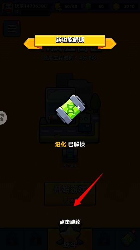 ع꠹ٷ