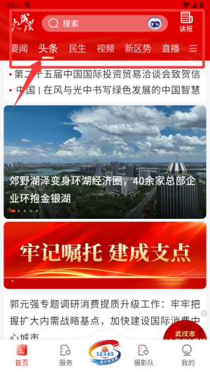 LՈ(bo)԰app(h)