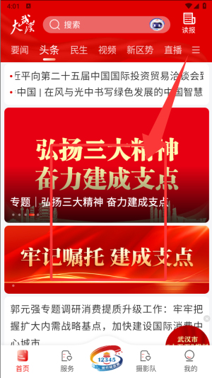 LՈ(bo)԰app(h)