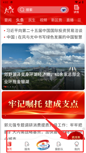 LՈ(bo)԰app(h)
