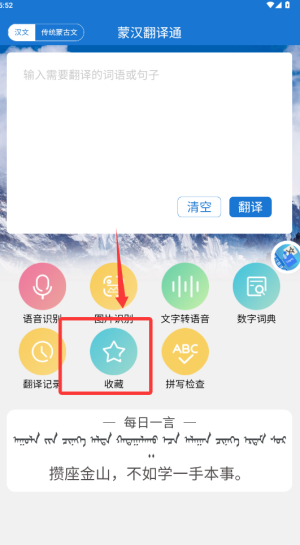 ɝhgͨ°