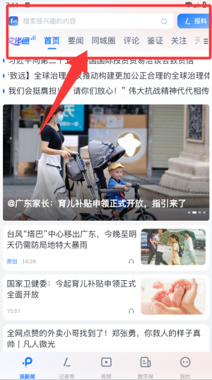 Ӱ攵ֈ()