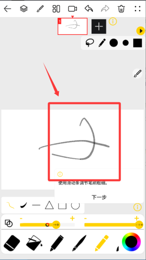 ˄ӄӮ°