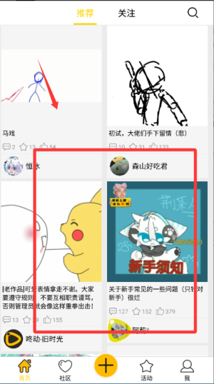 ˄ӄӮ°