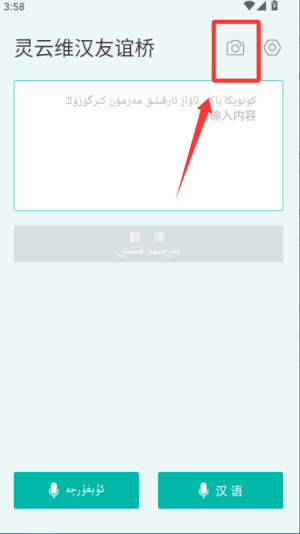 `ƾShx2024ٷ