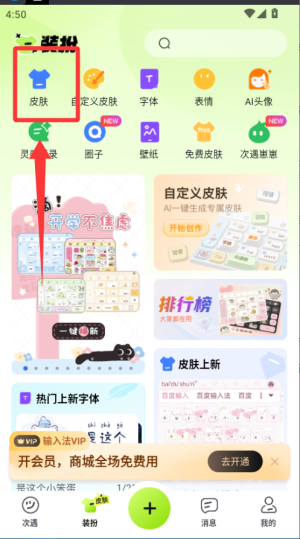 ٶ뷨ȸг