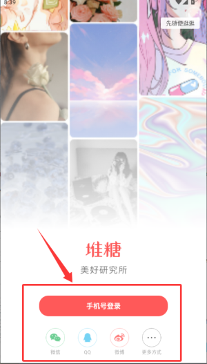 ǾW(wng)ٷ