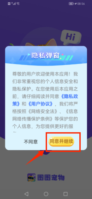 DDappٷ